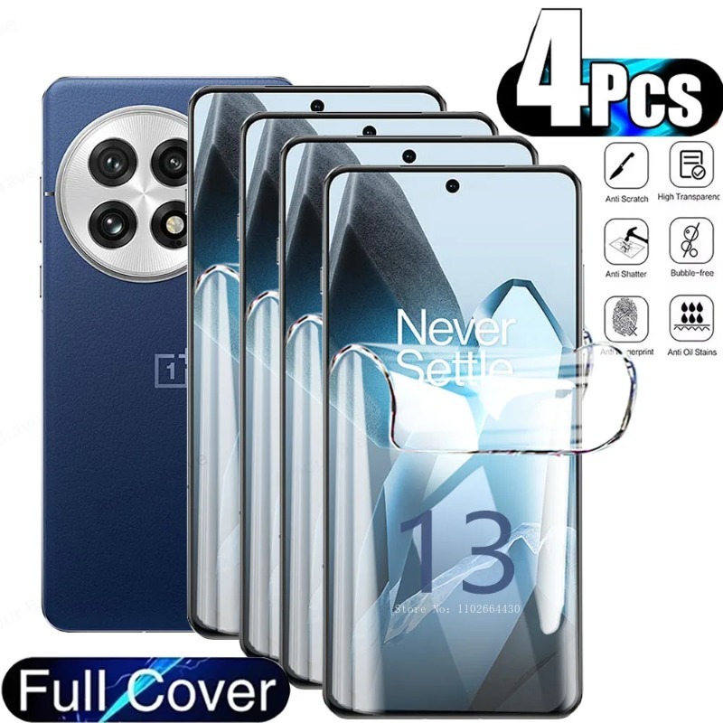 Screen Protector Cutter - 4PCS Hydrogel Film For OnePlus 13
