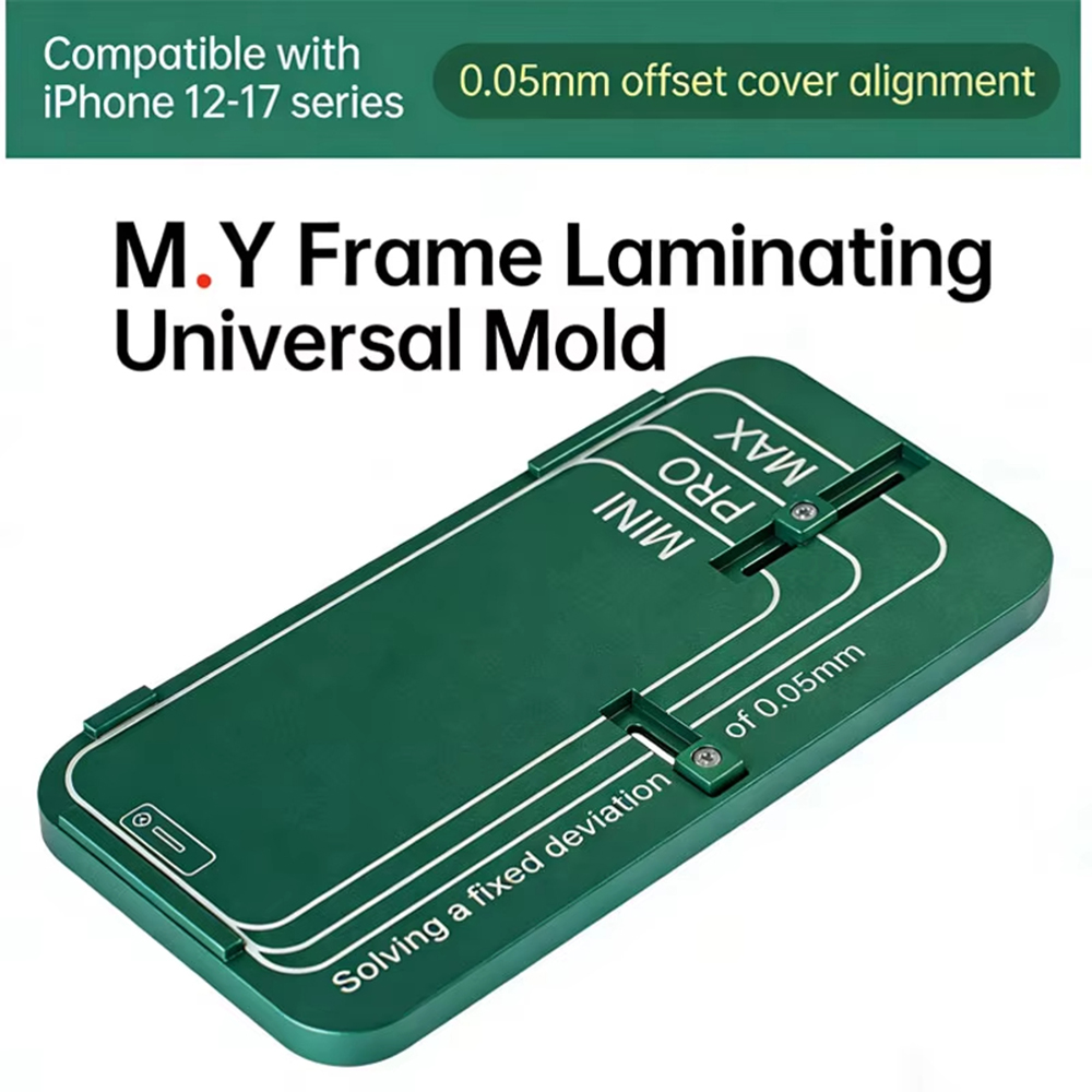 YCS MY With Frame Universal Fr - огляд і ціна Screen Alignment Tool
