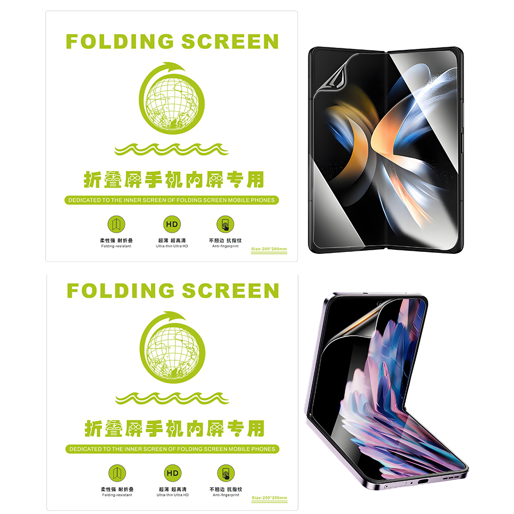 FONLYU HD Silicone Flexible Hy - огляд і ціна Flexible Tpu Film